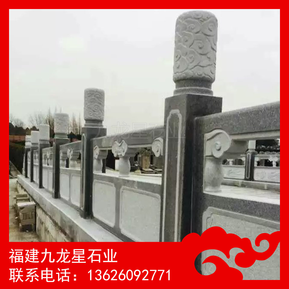 青石栏杆 石雕栏杆厂家 寺庙石雕栏杆