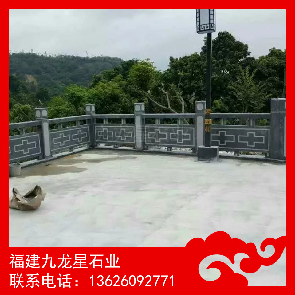 青石栏杆 石雕栏杆厂家 寺庙石雕栏杆