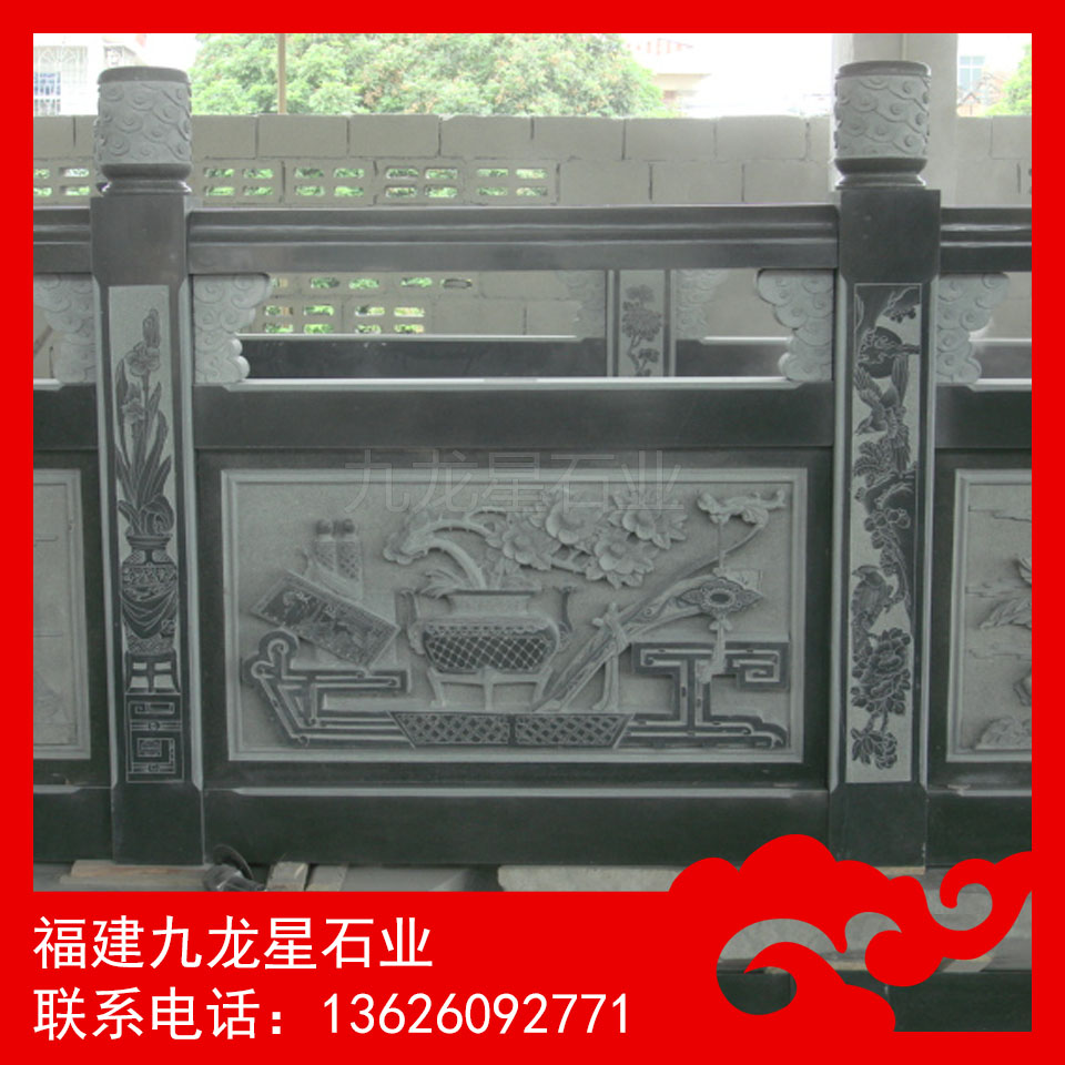 青石栏杆 石雕栏杆厂家 寺庙石雕栏杆