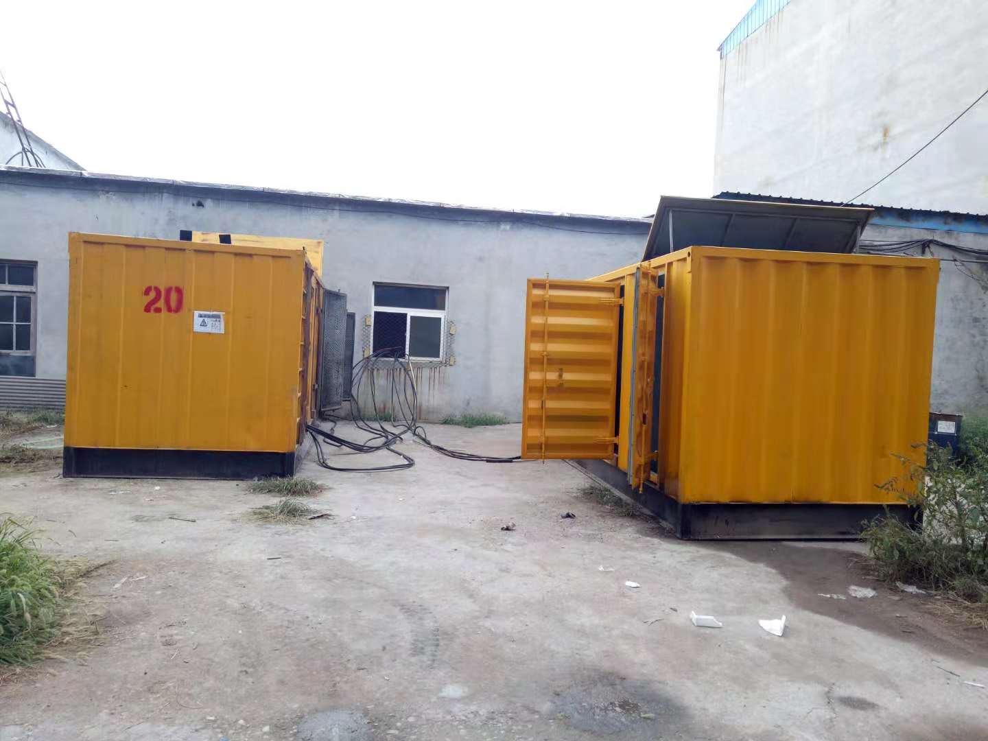 新闻/吕梁二手发电机/《出租经验》