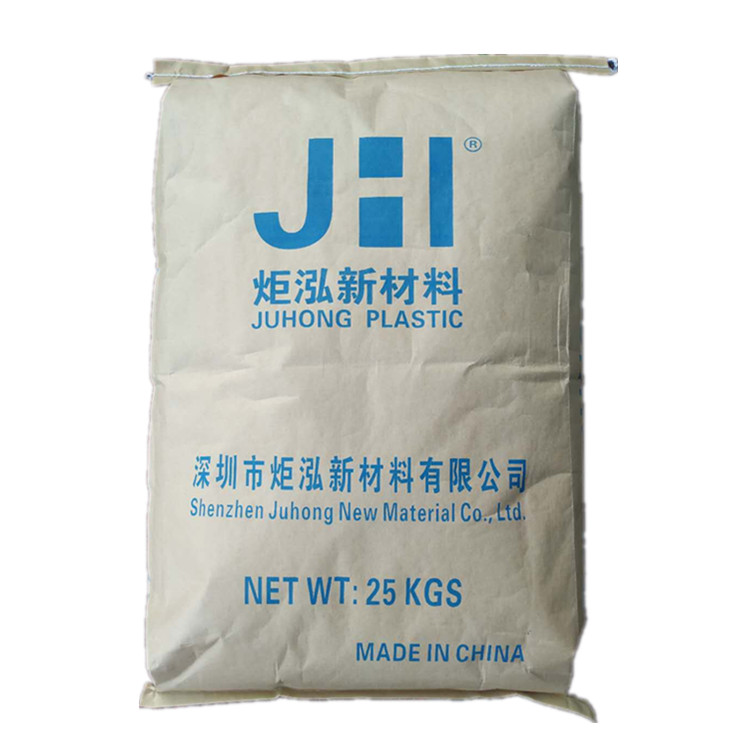 抗UV,PC+PBT/广州炬泓JH5220U超韧 耐寒 抗冲  抗紫外线  增韧级
