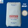 食品接触级POK,韩国晓星M630F,吹塑级 化妆品瓶用料
