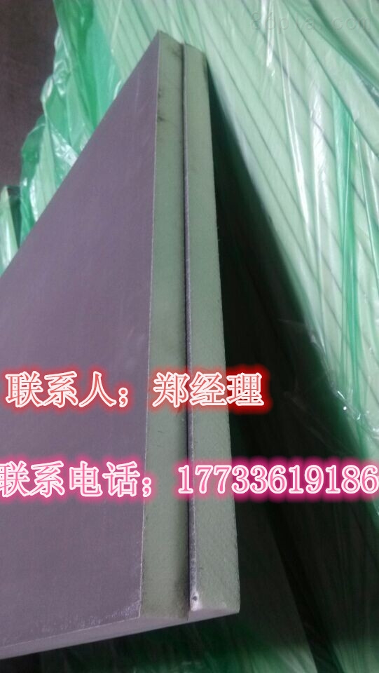 拉萨城关聚氨酯复合板《每立方多少钱
