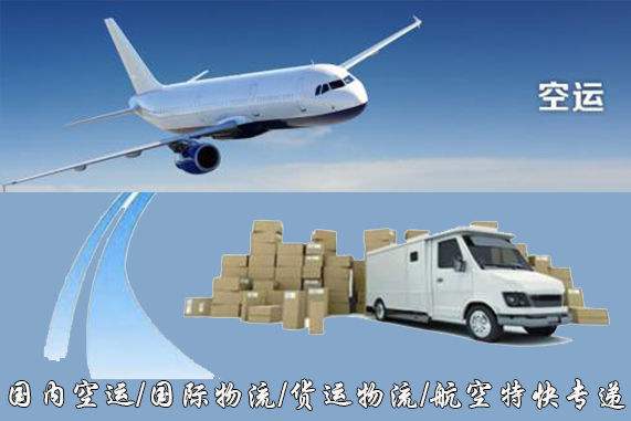 个人买的国外帽子邮政报关
