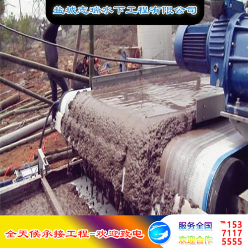 临沧水下开挖清淤公司-水平管沉淀池施工