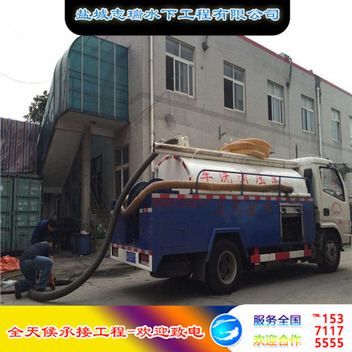 贵下冲吸泥工程公司-水下燃气管道安装