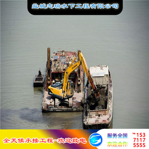 临沧水下开挖清淤公司-水平管沉淀池施工