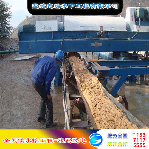 湖州环保清淤公司-水下更换管道