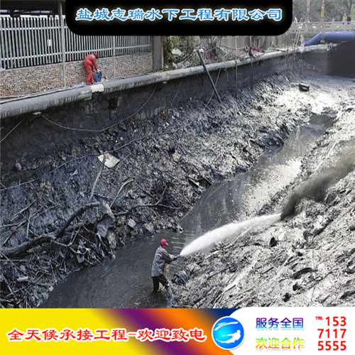 潜水员水下清淤公司-水下埋管道