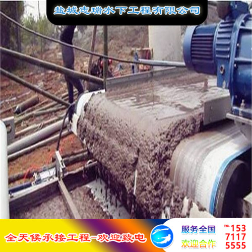 湖州环保清淤公司-水下更换管道