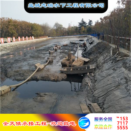 惠州水下清障公司-更换水下管道