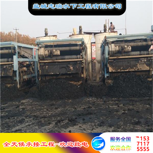 日照水下清理淤泥公司-沉管技术