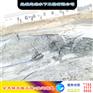 惠州水下清障公司-更换水下管道
