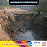 成都水池水下清淤公司-水下架设管道