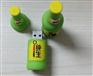 瓶子PVC定制礼品u盘