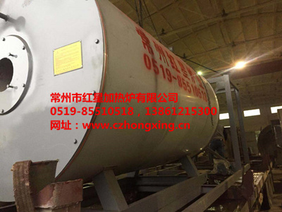 厂家直销免办锅炉使用证高热效率0.25T-1T燃气锅炉  生物质锅炉  红星加热炉