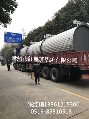 常州全自动生物质棵粒免检锅炉环保型燃料锅炉  生物质锅炉  环保锅炉  红星加热炉