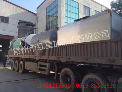 常州全自动天然气锅炉环保型锅炉发往新疆  燃气锅炉  红星加热炉