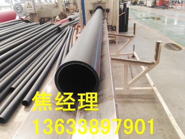 洛阳Φ110PE给水管生产厂家  给水管道  PE管