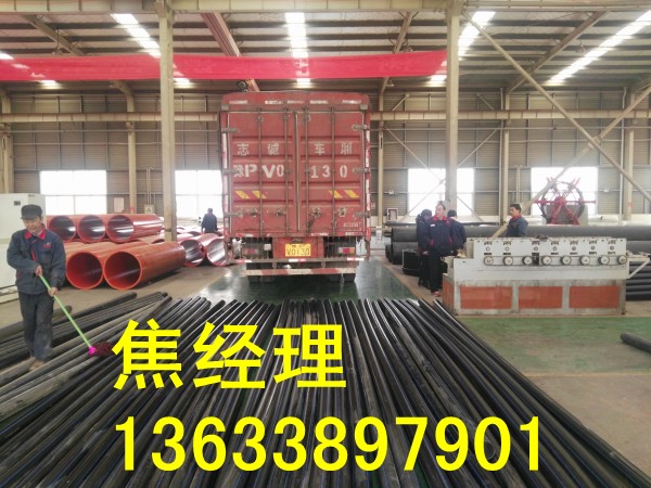 洛阳Φ50PE给水管生产厂家  给水管道  PE管