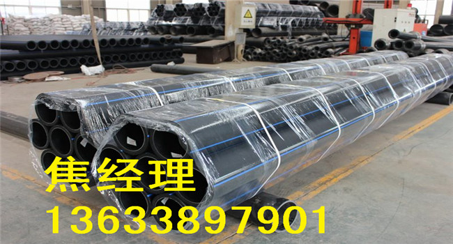 什么是PE给水管  给水管道  PE管