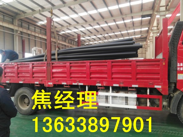 什么是PE给水管  给水管道  PE管