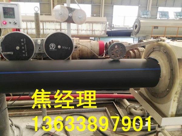 新型塑料PE给水管生产厂家  给水管道  PE管