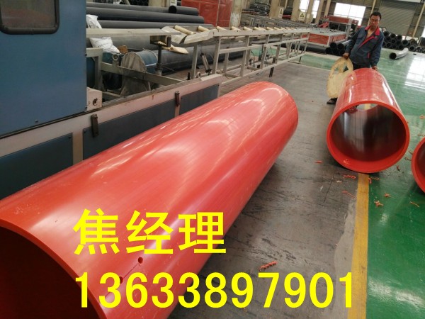 乐至县超高分子逃生管生产厂家  ф800隧道逃生管  超高分子隧道逃生管  逃生管道
