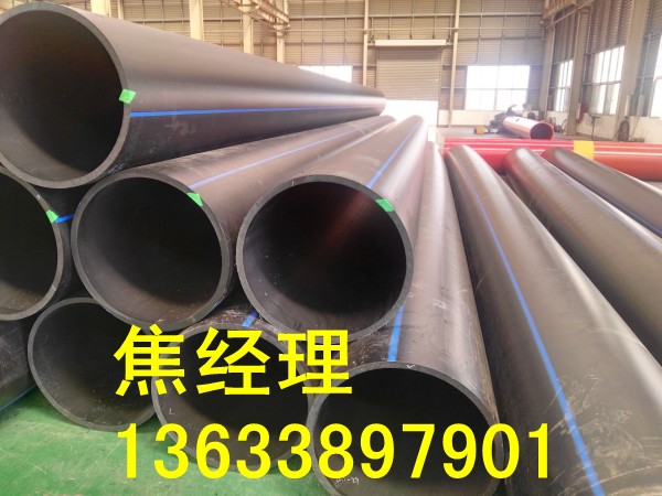 郑州Φ32PE给水管生产厂家  给水管道  PE管