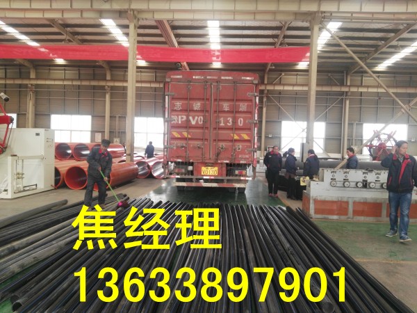郑州Φ40PE给水管生产厂家  给水管道  PE管