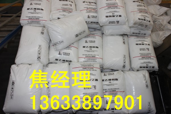 郑州Φ50PE给水管生产厂家  给水管道  PE管