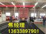 洛阳Φ90PE给水管生产厂家