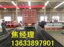 洛阳Φ50PE给水管生产厂家