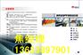 郑州Φ50PE给水管生产厂家