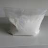 优锆UG-T07载银纳米氧化钛抗菌粉价格&nbsp;&nbsp;杀菌用纳米二氧化钛