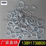 供应闸瓦钎环840  低摩合成闸瓦BB4-2型