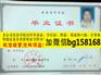 宿迁职业技术学院2011年大专中专样本历任校长
