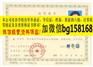 江苏省青年管理干部学院