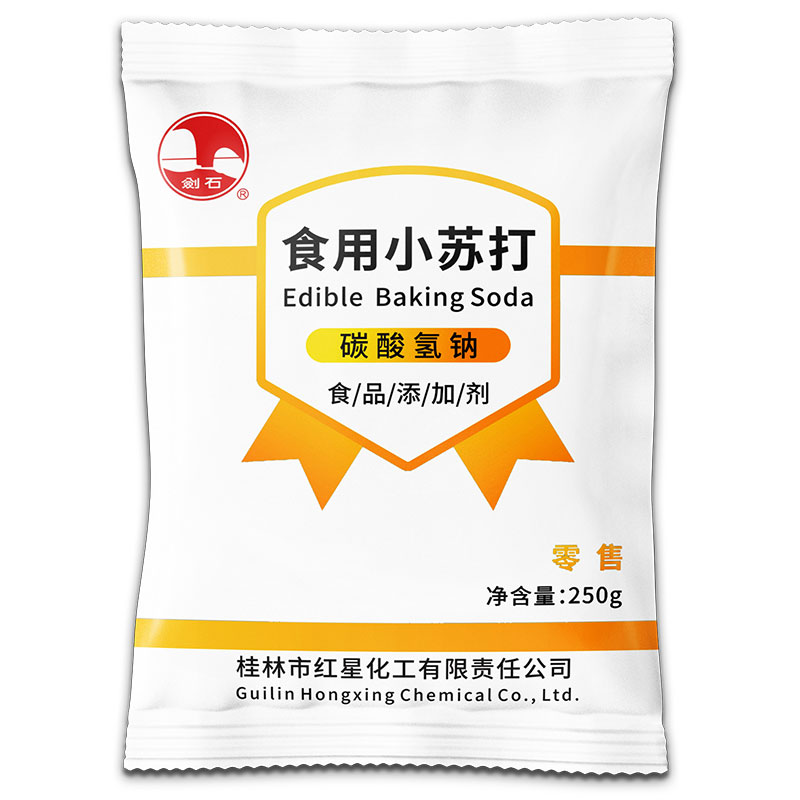 剑石食用小苏打  小苏打的作用
