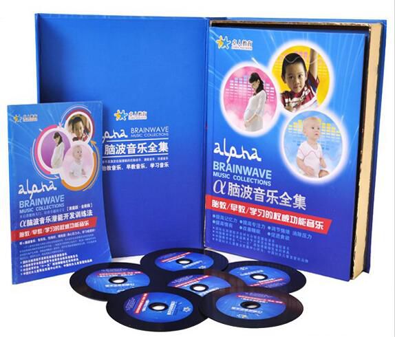卓人右脑α脑波音乐全集6cd-卓人右脑开发音乐  卓人胎教音乐