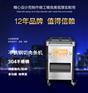 大型自动切割五花肉条机 开腊肉条设备