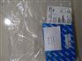 德国西克SICK  AFS60E-S4AM0原装正品假一罚十