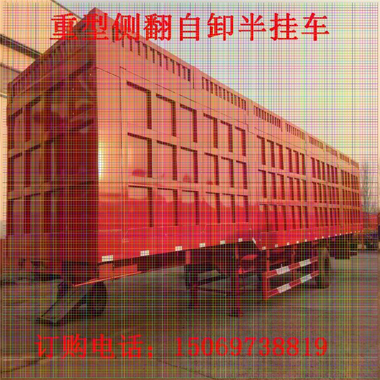 湖北崇阳5位轿运半挂车销售厂家