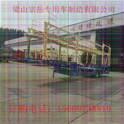 湖北崇阳5位轿运半挂车销售厂家