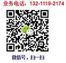 ? 佛山316L不锈钢成分检测