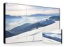 山西 LG 55寸3.5mm拼缝液晶拼接屏/监控展厅视频大屏