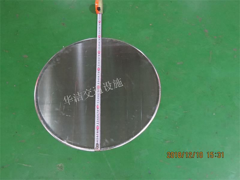 绥化标志牌半成品 铝圆牌 三角牌  绥化铝圆牌  绥化三角牌