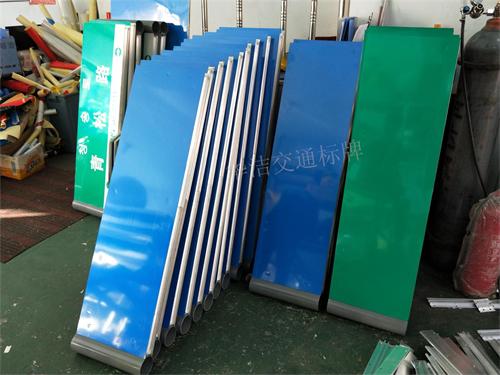 齐齐哈尔路名牌制作哪家好&nbsp;&nbsp;齐齐哈尔街路牌