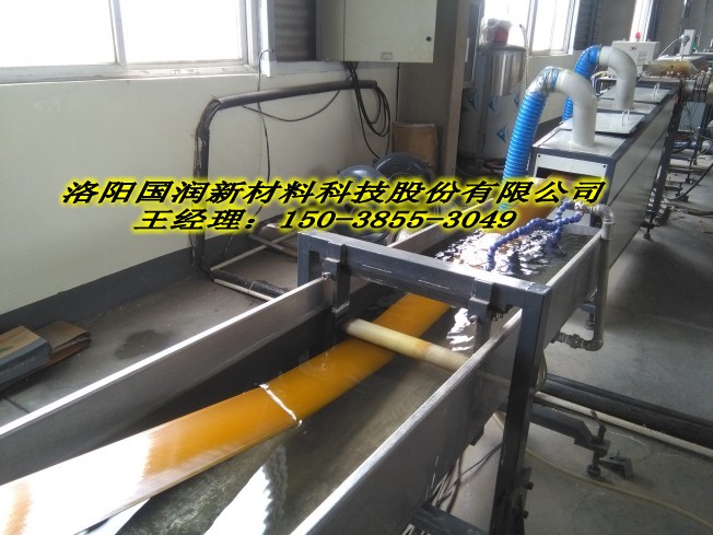 大口径钢带管，市政排污管报价&nbsp;&nbsp;大口径排污管&nbsp;&nbsp;SN8级钢带波纹管&nbsp;&nbsp;钢带增强PE波纹管
