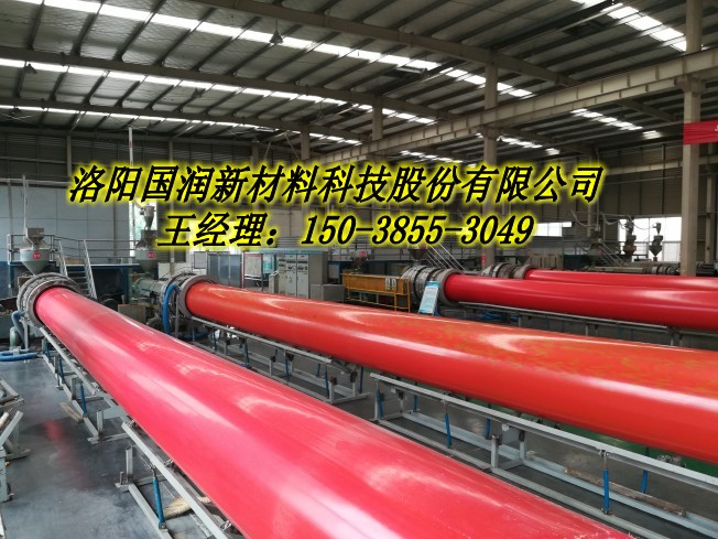 六盘水新型逃生管道&nbsp;&nbsp;新型隧道逃生管&nbsp;&nbsp;轻型隧道逃生管道&nbsp;&nbsp;逃生管价格